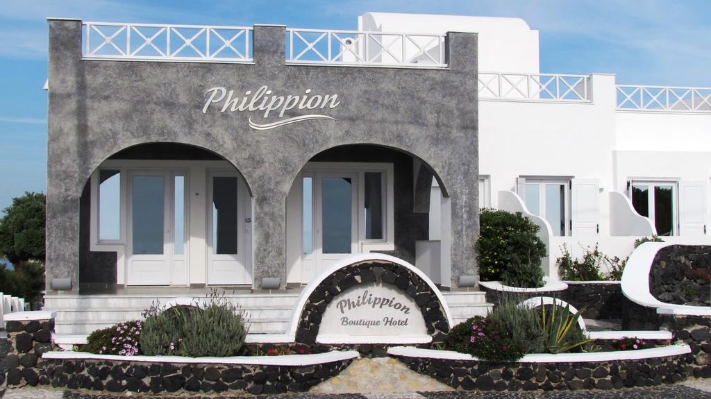 סנטוריני Philippion Boutique Hotel מראה חיצוני תמונה